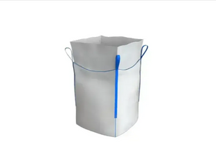 БІГ-БЕГ 95х95х200 см, фартух, 4 стропи, конв.А5, щ.130 г 1244519 фото