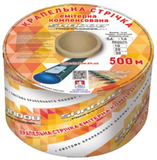 Крапельна стрічка 6 міл 20 см 500 м 1244428 фото